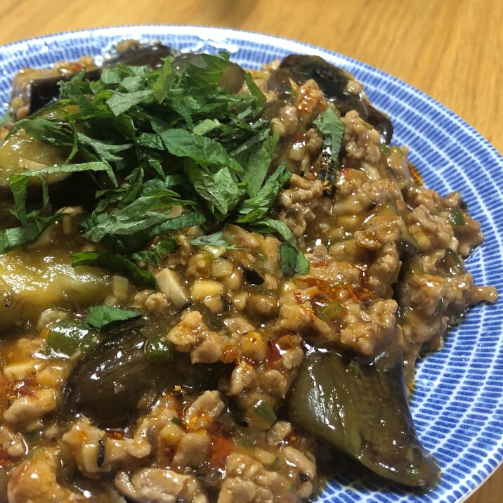 ひき肉たっぷり!麻婆茄子